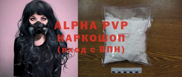 MDMA Premium VHQ Баксан