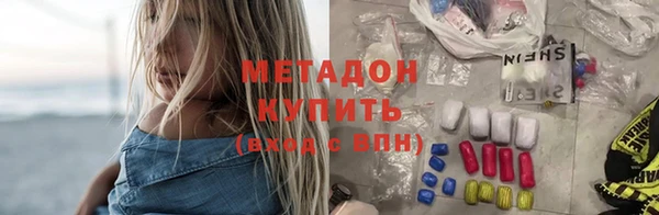 MDMA Premium VHQ Баксан